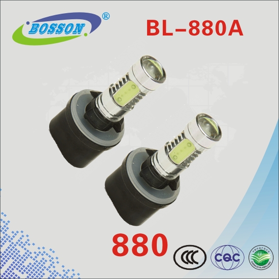 BL-880A Fog lamp Series