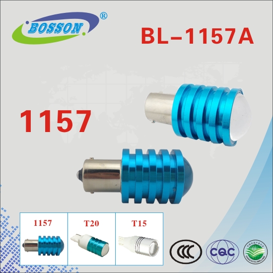 BL-1157A Back-up lamp